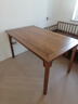 溪木工坊 新中式實(shí)木餐桌椅組合老榆木餐廳家具簡(jiǎn)約小戶(hù)型長(cháng)方形吃飯桌子 1.38米 曬單實(shí)拍圖