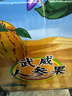 呈西優(yōu)品民勤沙漠人參果人生果甘肅特產(chǎn)微甜多汁新鮮水果口口爆汁微微甜 凈重8斤特大果160g以上 曬單實(shí)拍圖