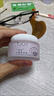 丁家宜正品【限時(shí)促銷(xiāo)】水嫩保濕霜補水保濕滋潤不油膩男女早晚霜學(xué)生霜 水嫩補水保濕霜 50g 曬單實(shí)拍圖