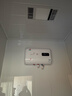櫻花雪白色家用熱水器電熱水器出租房衛生間洗澡沐浴儲水式速熱扁桶雙膽數顯40升/50/60/80/100二級能效 50升高配+多重防電+指導安裝 曬單實(shí)拍圖