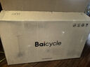 BAICYCLE小白電動(dòng)自行車(chē)折疊便攜超長(cháng)續航鋰電池通勤代步電瓶車(chē)成人助力小型迷你電動(dòng)單車(chē)男女 S2 Pro白色/前后雙避震/鋁合金400W 曬單實(shí)拍圖