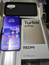 小米（MI）REDMI Turbo 4 Pro 第四代驍龍8s 7550mAh長(cháng)續航 12GB+256GB 黑色 小米紅米5G手機 曬單實(shí)拍圖