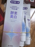 舒客美白酵素牙膏去黃去牙漬清新減輕口臭含氟防蛀120g*3包裝新舊隨機 曬單實(shí)拍圖