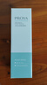 珀萊雅（PROYA）洗面奶水動(dòng)力氨基酸潔面深層清潔保濕護膚品男女旗艦正品 水動(dòng)力潔面100g 曬單實(shí)拍圖