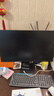 小米（MI）REDMI 27英寸顯示器 144Hz 300nits亮度 專(zhuān)業(yè)級色準低藍光愛(ài)眼電競電腦辦公顯示器屏 A27 2026款 曬單實(shí)拍圖