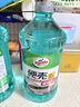 龜牌（Turtle Wax）硬殼玻璃水0度汽車(chē)去油膜強力去污除蟲(chóng)膠鳥(niǎo)糞雨刮水通用2L*2瓶 曬單實(shí)拍圖