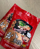想老八香（XIANGLAOBAXIANG）正宗麻辣米線(xiàn)陜西米粉/米線(xiàn)方便速食帶調料小吃砂鍋米粉寬粉袋裝 老八砂鍋米線(xiàn)麻辣366gx3袋 曬單實(shí)拍圖