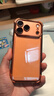 貝克拉適用蘋(píng)果17promax手機殼新款鏡頭全包氣囊防摔iphone17pro透明硅膠保護套17高檔簡(jiǎn)約男女外殼 【星宇橙】頂配氣囊_透亮裸機 iPhone 17 Pro Max 曬單實(shí)拍圖