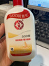 大寶SOD蜜多規格滋潤保濕補水面秋冬潤膚霜身體乳液男女學(xué)生送禮 SOD蜜200ml 曬單實(shí)拍圖