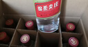 五糧液股份綿柔尖莊131濃香型白酒50度500mL*12瓶 原箱裝光瓶 曬單實(shí)拍圖