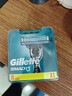 吉列Gillette鋒速3三層剃須刀替換裝8刀頭 波蘭產(chǎn) 手動(dòng)刀頭套裝剃須原裝進(jìn)口生日禮物 曬單實(shí)拍圖