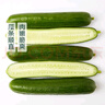 【水果菜】荷蘭水果黃瓜約400g 曬單實(shí)拍圖