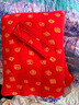 新生嬰兒抱被產(chǎn)房紅色包被初生嬰兒純棉A類(lèi)新年毯春夏秋冬季加厚 超柔豆豆絨【印花百福到家】 秋冬加厚【90X90】700左右 曬單實(shí)拍圖