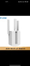 普聯(lián)（TP-LINK）450M三天線(xiàn)wifi信號放大器 Wi-Fi無(wú)線(xiàn)擴展器中繼器 路由器信號增強擴大器 穿墻伴侶 TL-WA933RE  曬單實(shí)拍圖