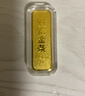 粵鑫金黃金金條水貝金條生日禮物投資送女友老婆足金AU9999可刻字 10g 曬單實(shí)拍圖