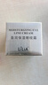 LiLiALilia盈潤保濕眼霜淡化黑眼圈細紋眼袋提拉緊致補水胖東來(lái)同款 一瓶 曬單實(shí)拍圖