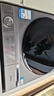 海爾（Haier）滾筒洗衣機全自動(dòng)10KG 25年新品丨洗烘一體帶烘干 超薄+雙渦旋自清潔+沖浪洗+一級變頻XQG100-H27E 曬單實(shí)拍圖