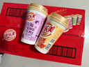 優(yōu)樂(lè )美椰果奶茶80gx30杯原味/麥香/草莓/香芋4口味 沖調飲料早餐下午茶 曬單實(shí)拍圖