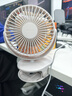 綠聯(lián) USB小風(fēng)扇 辦公室桌面學(xué)生宿舍床頭低噪充電式電風(fēng)扇 隨身便攜式迷你手持小型夾子風(fēng)扇車(chē)載 曬單實(shí)拍圖