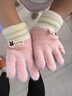 斐月伽兒童手套五指保暖加絨加厚男童女童寶寶可愛(ài)秋冬款針織全指手套 淺粉 建議0-2歲-約11*6cm 曬單實(shí)拍圖