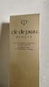 肌膚之鑰（Cle de Peau）凈采潔面膏清爽型 125ml 溫和深層清潔凈顏 曬單實(shí)拍圖