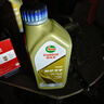 嘉實(shí)多（Castrol）保養單次卡 極護全合成機油+機濾+工時(shí)5W-40 C3 SP 5L30天可用 曬單實(shí)拍圖