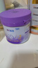 雀巢（Nestle）新品 超啟能恩適度水解配方奶粉3段（12-36月）230g 曬單實(shí)拍圖