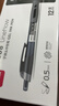 得力（deli）臻順滑中性筆簽字筆 0.5mm子彈頭按動(dòng)筆水筆 辦公用品 黑色 12支/盒S08 曬單實(shí)拍圖