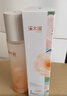 溪木源山茶花精華水230ml舒敏褪紅爽膚水補水高保濕修護敏感肌護膚 曬單實(shí)拍圖