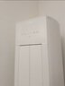 海爾（Haier）凈省電空調柜機3匹立式新一級能效以舊換新變頻客廳冷暖立柜式小紅花空調KFR-72LW/P2-1 曬單實(shí)拍圖