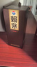 賴(lài)茅 傳承棕 醬香型白酒 53度 500ml 單瓶裝（新老包裝隨機發(fā)貨） 曬單實(shí)拍圖