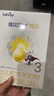 佳貝艾特（Kabrita）悅白嬰幼兒配方羊奶粉3段(1-3歲)150克 羊奶小分子 曬單實(shí)拍圖