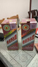 茅臺 乙巳蛇年茅臺酒 53度 500ml*2 雙瓶裝【酒廠(chǎng)直供】 曬單實(shí)拍圖