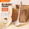 榮事達（Royalstar）湯勺硅膠勺家用廚具食品級耐高溫勺子平底鍋湯鍋火鍋盛湯勺子 曬單實(shí)拍圖