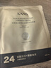 韓束金剛俠面膜黃金蜂窩肌肽緊致?lián)峒y補水保濕抗皺舒緩肌膚面膜貼女 黃金蜂窩緊致面膜30片 曬單實(shí)拍圖
