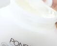 旁氏（POND'S）美國原裝進(jìn)口面霜牛奶潤膚霜補水保濕滋潤秋冬 [1罐]旁氏滋潤保濕霜286g/罐 曬單實(shí)拍圖