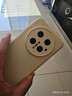 奶小鴨（NEYAA）適用華為mate70pro手機殼 mate70pro+保護套鏡頭全包簡(jiǎn)約超薄親膚液態(tài)硅膠防摔軟殼男女款 古董白 曬單實(shí)拍圖