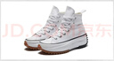 匡威（Converse）Run Star Hike經(jīng)典款女鞋厚底增高男鞋矮子樂(lè )松糕鞋帆布鞋166800C 166800C 40.5 曬單實(shí)拍圖