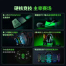 雷蛇（Razer）旋風(fēng)黑鯊V3 無(wú)線(xiàn)頭戴式電競游戲耳機耳麥 三模 THX音效 可拆麥克風(fēng) 三角洲EQ調節 CSGO 吃雞 黑綠 曬單實(shí)拍圖