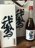 鑒湖酒坊古越龍山鵝酒2012年2015老酒無(wú)焦糖色原漿紹興黃酒手工冬釀半干型 小鵝2015年原酒 688mL 2瓶 曬單實(shí)拍圖