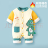 迪迪熊日記（DIDIXIONGRIJI）嬰兒棉衣服冬裝連體衣加厚秋冬季套裝新生兒夾棉寶寶外出保暖抱衣 (冬季薄棉)可愛恐龍 59cm 剛出生適合9斤內的寶寶穿的 曬單實拍圖