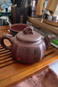 秋聚堂紫砂壺宜興名家純全手工家用功夫茶具高端紫泥浮雕單壺泡茶套裝 龍行天下（單壺-約300cc） 300ml 201mL(含)-300mL(含) 曬單實(shí)拍圖