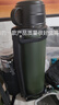EATKM保溫水壺便攜戶(hù)外暖壺杯大號大容量72小時(shí)長(cháng)效車(chē)載旅行外出保溫瓶 【可試用】綠3000ml6斤水送背帶 曬單實(shí)拍圖