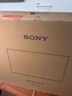 索尼（SONY）現貨新品 75英寸 索尼電視新5系 MiniLED 電影感光影新標桿  XR芯片 K-75XR50 一級能效游戲電視 75英寸 曬單實(shí)拍圖
