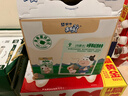 蒙牛未來(lái)星AD鈣奶125ml*20盒牛奶果汁飲料學(xué)生兒童早餐牛奶年貨禮盒裝 曬單實(shí)拍圖
