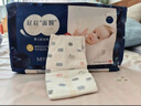 好奇藍標屁屁面膜紙尿褲護臀乳寶寶輕薄透氣拉拉褲柔軟學(xué)步褲尿不濕 拉拉褲L碼38片/包 曬單實(shí)拍圖