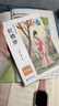 四大名著(zhù)小學(xué)生版 快樂(lè )讀書(shū)吧五年級下冊 西游記 三國演義 紅樓夢(mèng) 水滸傳青少版無(wú)障礙閱讀兒童文學(xué)中小學(xué)教輔小學(xué)生課外閱讀書(shū)籍10-14歲少兒推薦閱讀圖書(shū) 曬單實(shí)拍圖