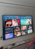 海信（Hisense）電·視機  85英寸 2026款 8K超高清護眼全面屏智能網(wǎng)絡(luò )液晶顯示器 石板灰 75英寸高清平板電視 曬單實(shí)拍圖