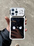 夢(mèng)臨補妝鏡子可愛(ài)卡通適用蘋(píng)果14手機殼簡(jiǎn)約iPhone16ProMax新款15pro防摔12女款硅膠自帶鏡頭膜全包套 KT貓鏡面 iPhone 16promax 曬單實(shí)拍圖