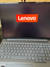 ThinkPad聯(lián)想ThinkBook16+AI全能本2025款英特爾酷睿處理器16英寸商務(wù)輕薄筆記本電腦 全新2代Ultra5 32G RTX5050 曬單實(shí)拍圖
